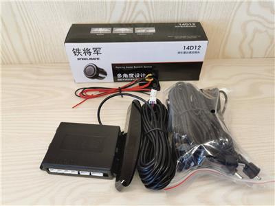 鐵將軍倒車?yán)走_(dá)