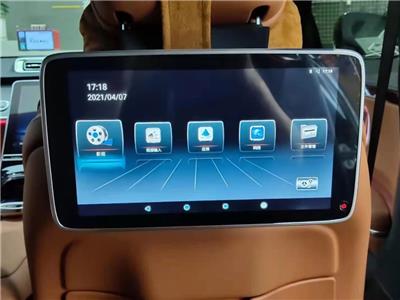 2021奔馳安裝后排娛樂(lè)